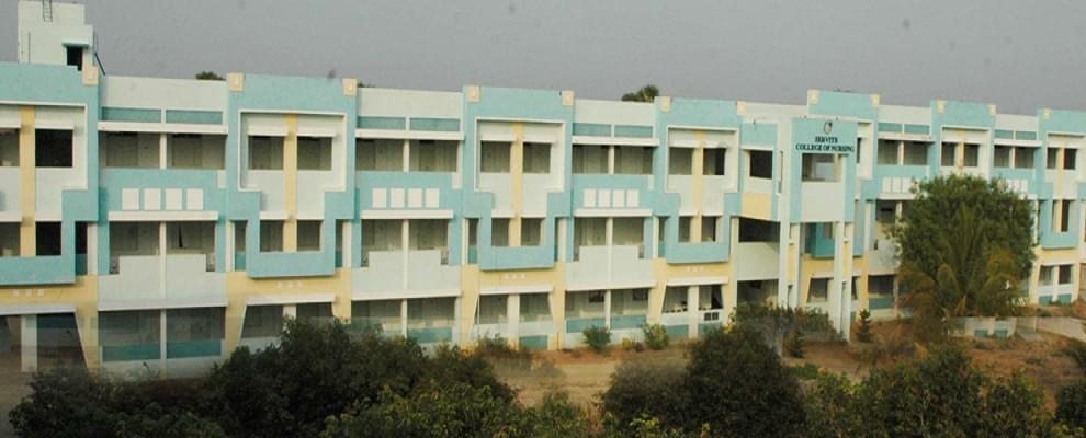 Servite College of Nursing Tiruchirappalli Academic Building photo 2