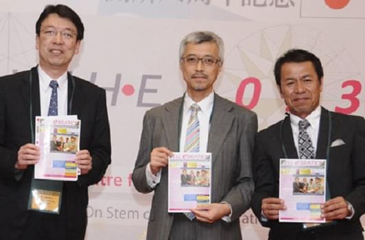 NichiIn Centre For Regenerative Medicine Nungambakkam Chennai Extra Curriculars photo 4