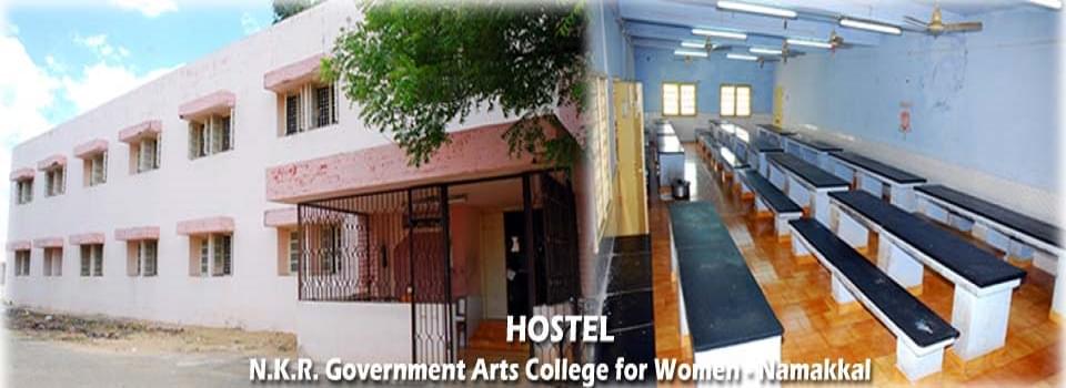 Namakkal Kavignar Ramalingam Government Arts College for Women Campus photo 4