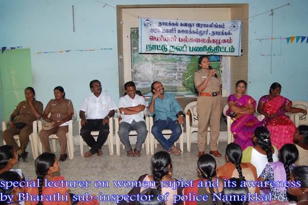 Namakkal Kavignar Ramalingam Government Arts College for Women Extra Curriculars photo 1