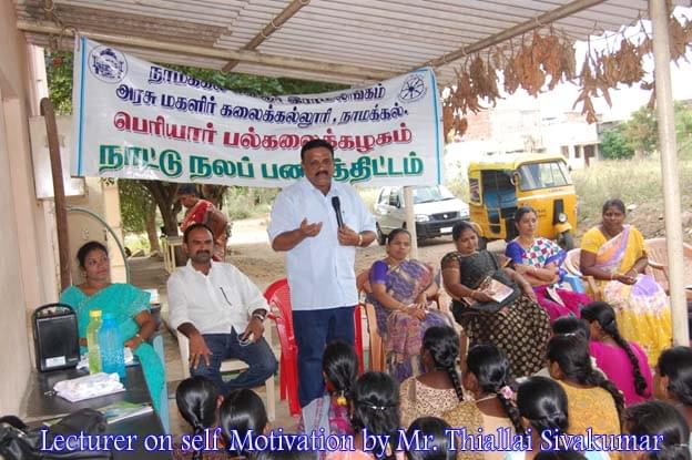 Namakkal Kavignar Ramalingam Government Arts College for Women Extra Curriculars photo 2