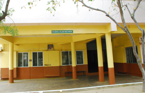 RVS Dental College and Hospital, Kannampalayam Coimbatore RVS photo 10