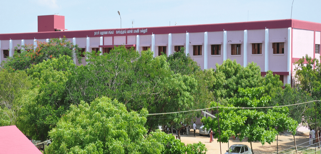 Nadar Mahajana Sangam Sermathai Vasan College for Women Avaniapuram Madurai Campus photo 5