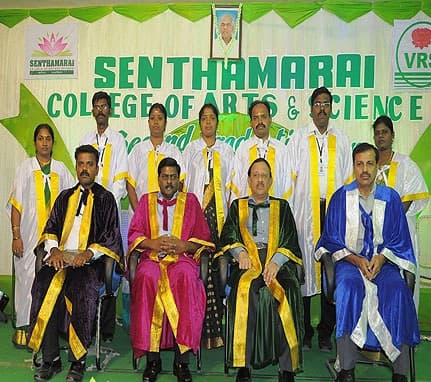 Senthamarai College of Arts & Science Madurai College Functions photo 3