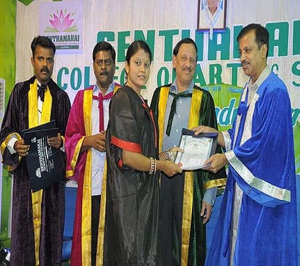 Senthamarai College of Arts & Science Madurai College Functions photo 1