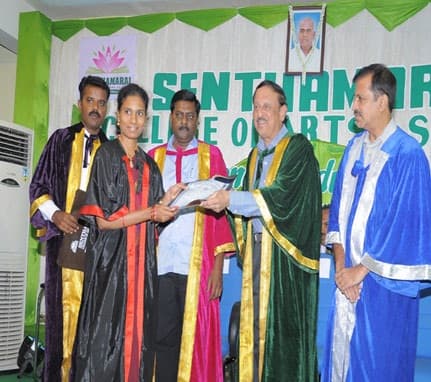 Senthamarai College of Arts & Science Madurai College Functions photo 2