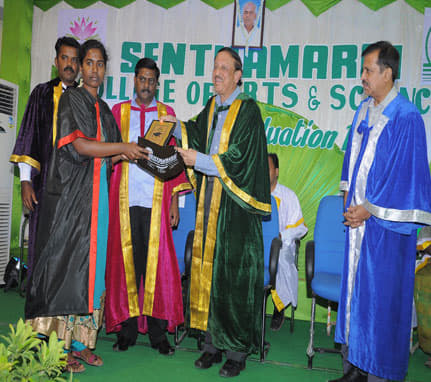 Senthamarai College of Arts & Science Madurai College Functions photo 9