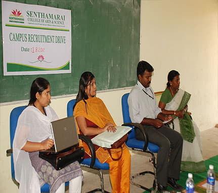 Senthamarai College of Arts & Science Madurai College Functions photo 10