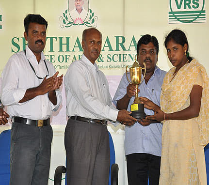 Senthamarai College of Arts & Science Madurai College Functions photo 13