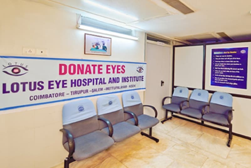 Lotus Bausch & Lomb Institute of Optometry Coimbatore Infrastructure photo 2