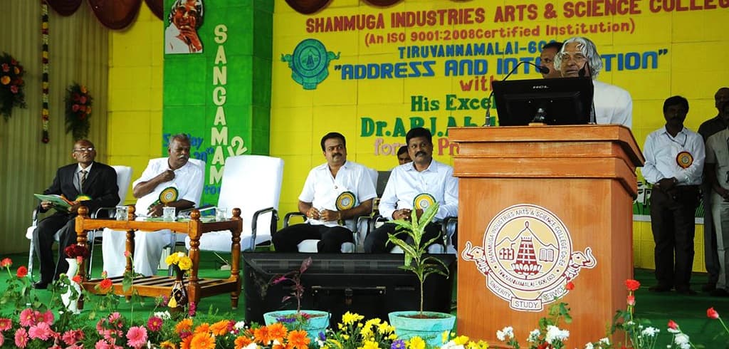 Shanmuga Industries Arts & Science College Tiruvannamalai College Events photo 3