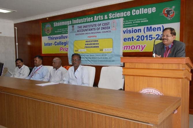 Shanmuga Industries Arts & Science College Tiruvannamalai College Events photo 6