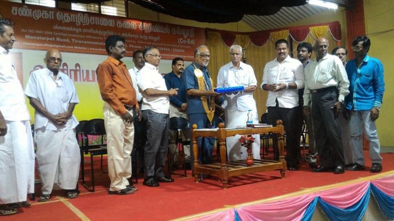 Shanmuga Industries Arts & Science College Tiruvannamalai College Events photo 10