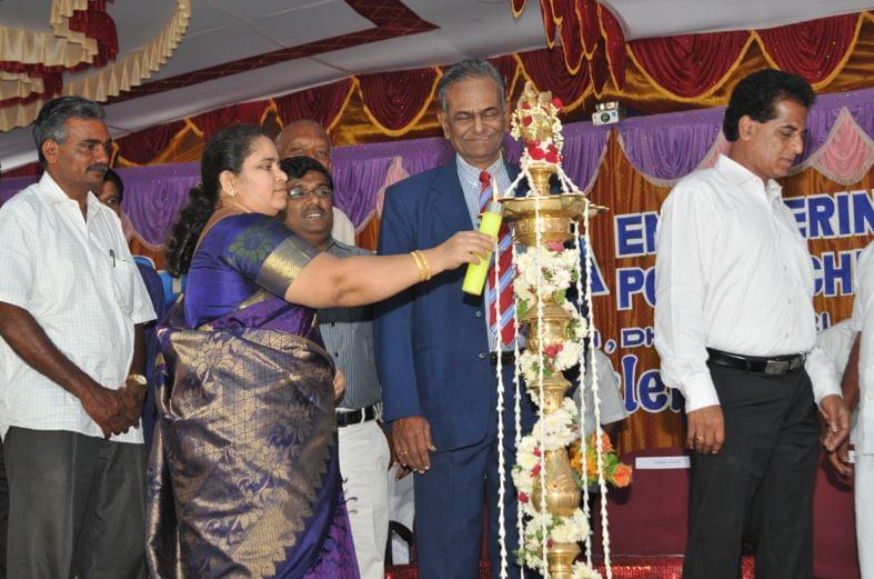 Shreenivasa Engineering College Pappiredipatti College Functions photo 5