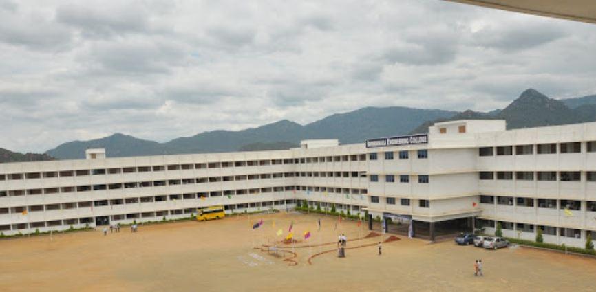 Shreenivasa Engineering College Pappiredipatti Academic Building photo 2