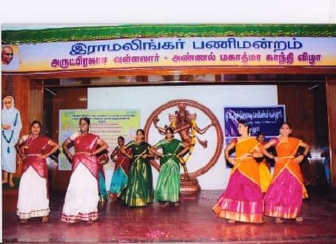 O.P.R. Memorial College Of Para Medical Sciences Vadalur Cuddalore Extra Curriculars photo 4