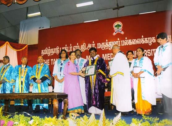 O.P.R. Memorial College Of Para Medical Sciences Vadalur Cuddalore Extra Curriculars photo 6