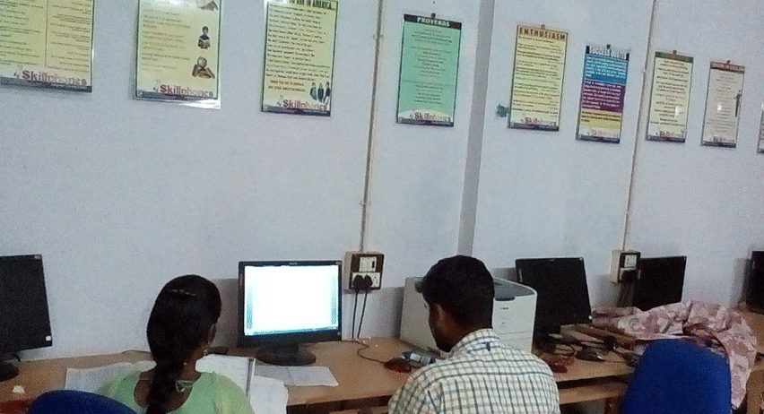 Raja Doraisingam Govt Arts College Sivaganga RDGAC photo 5