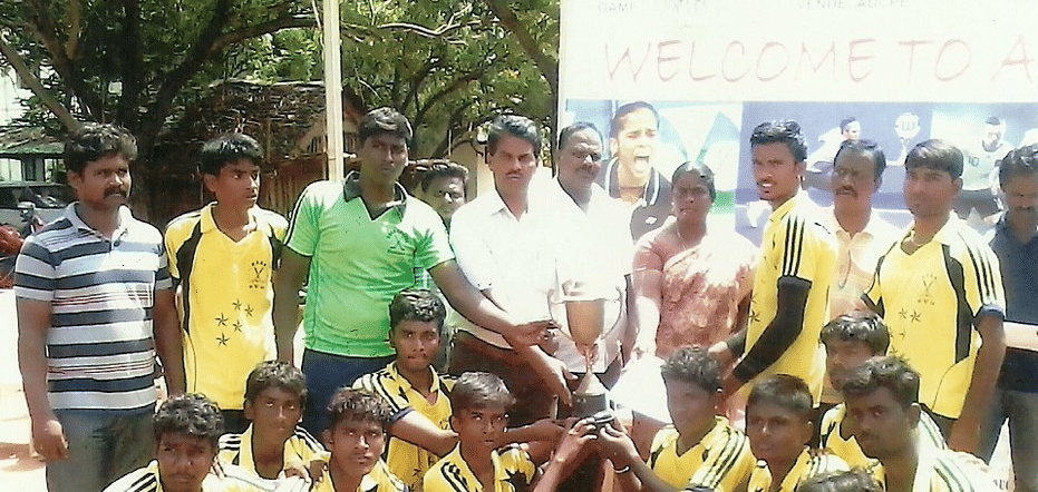 Raja Doraisingam Govt Arts College Sivaganga RDGAC photo 1