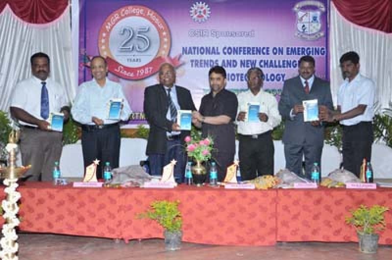 M.G.R College (Arts and Science) Hosur Events photo 1