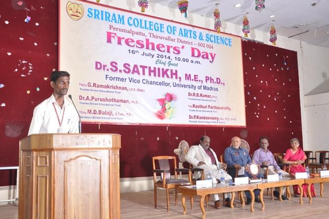 Sriram College of Arts and Science Chennai Events photo 6
