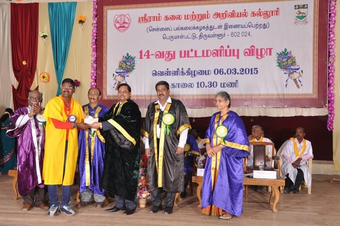 Sriram College of Arts and Science Chennai Events photo 9