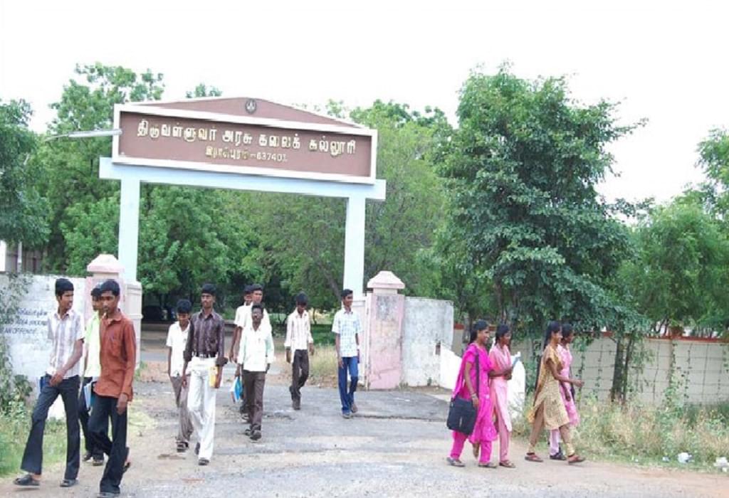 Thiruvalluvar Government Arts College Rasipuram College facility and infrastructure photo 3