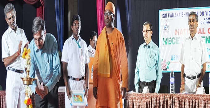 Sri Ramakrishna Mission Vidyalaya College of Arts and Science Coimbatore Events photo 3