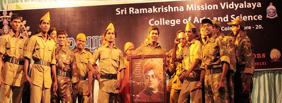 Sri Ramakrishna Mission Vidyalaya College of Arts and Science Coimbatore Events photo 12