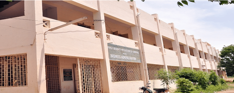 Rajah Serfoji Government Arts College, Azhagammal Nagar Thanjavur RSGC photo 11