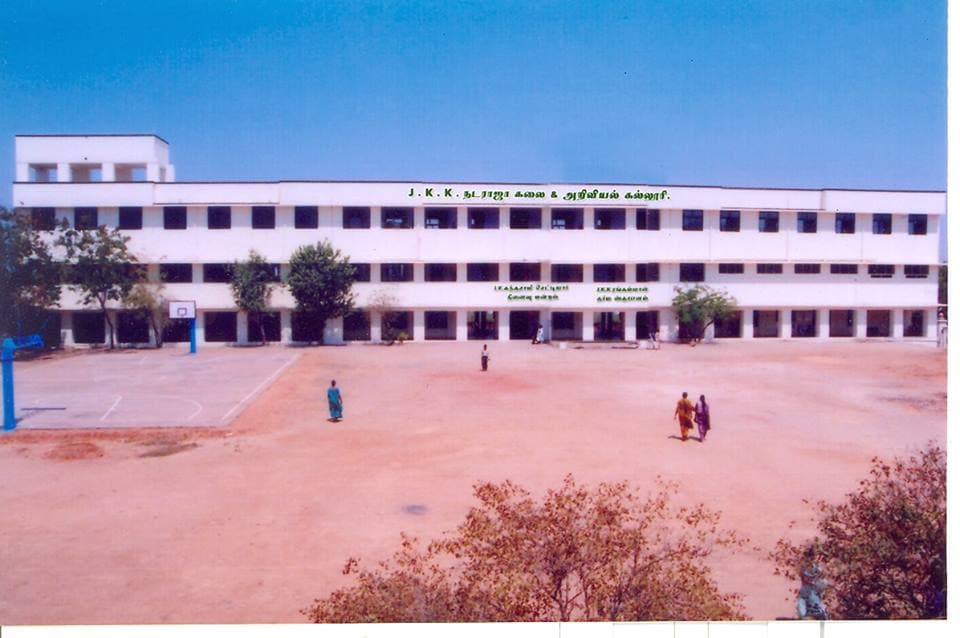 JKK Nattraja College of Arts and Science Namakkal Campus photo 1