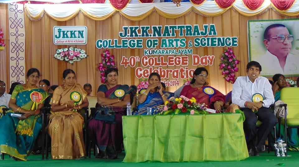 JKK Nattraja College of Arts and Science Namakkal Events photo 3