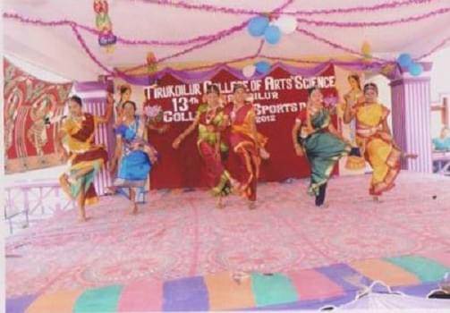 Tirukkoilur College of Arts & Science Villupuram Campus photo 6