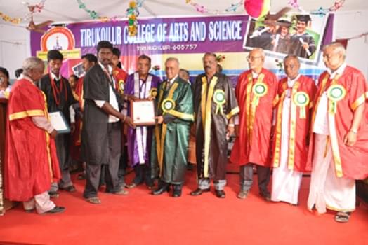 Tirukkoilur College of Arts & Science Villupuram Extra Curriculars photo 2