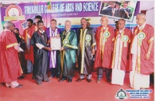 Tirukkoilur College of Arts & Science Villupuram Extra Curriculars photo 10
