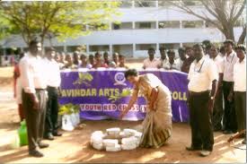 Sri Aravindar Arts & Science College Villupuram Events photo 3