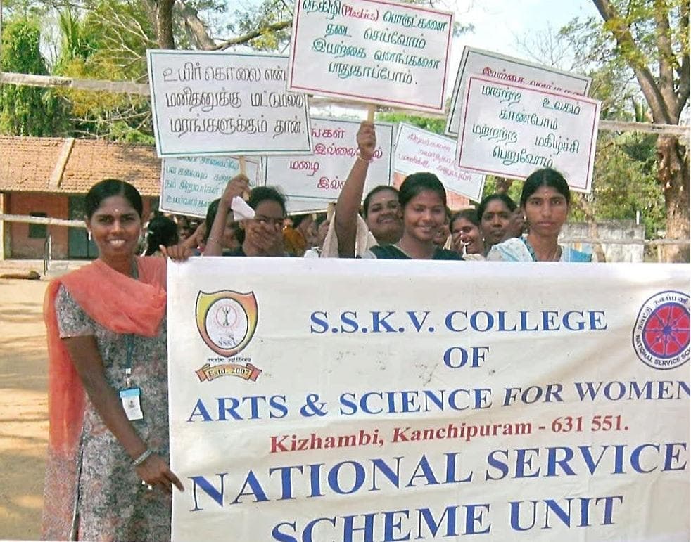 SSKV College of Arts & Science for Women Kanchipuram Events photo 1