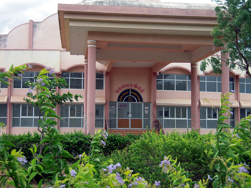 TVMC Campus photo 8