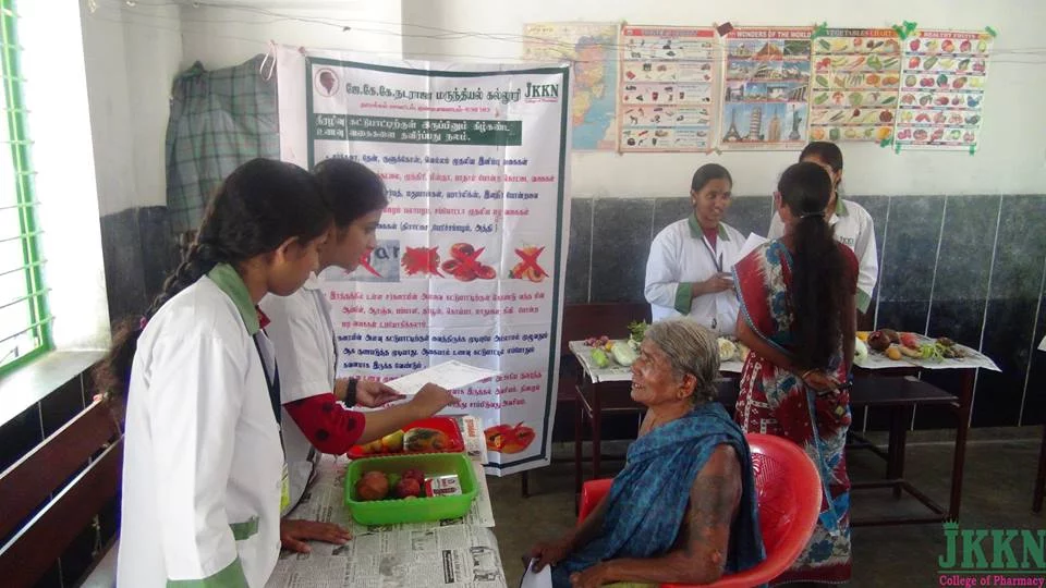 JKKN College Of Pharmacy Namakkal Events photo 16