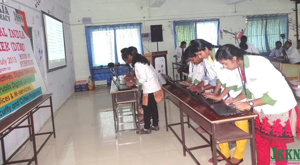 JKKN College Of Pharmacy Namakkal Infrastructure photo 7