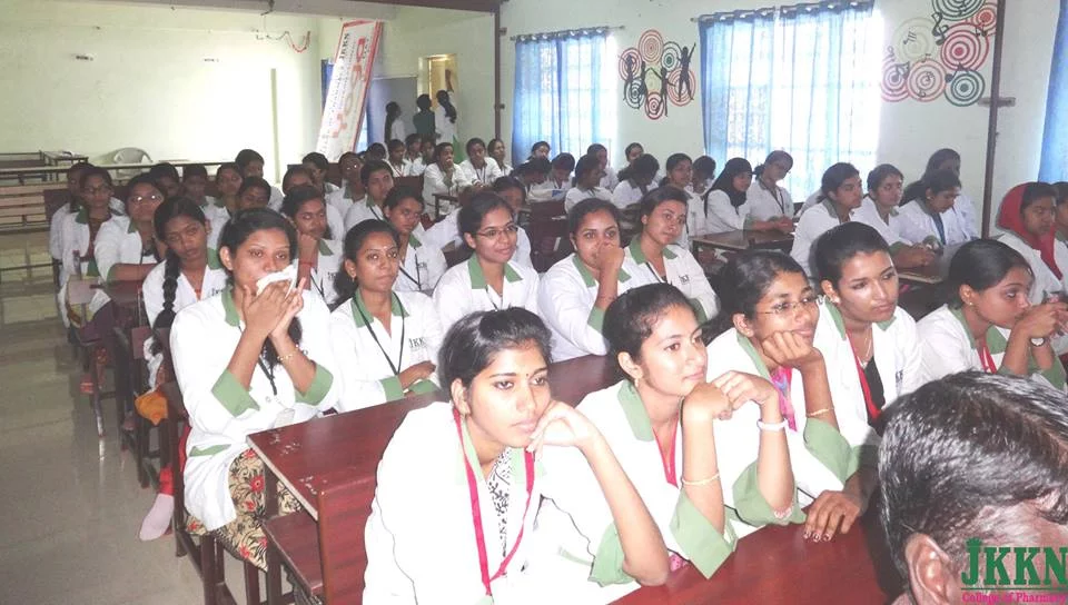 JKKN College Of Pharmacy Namakkal Infrastructure photo 8