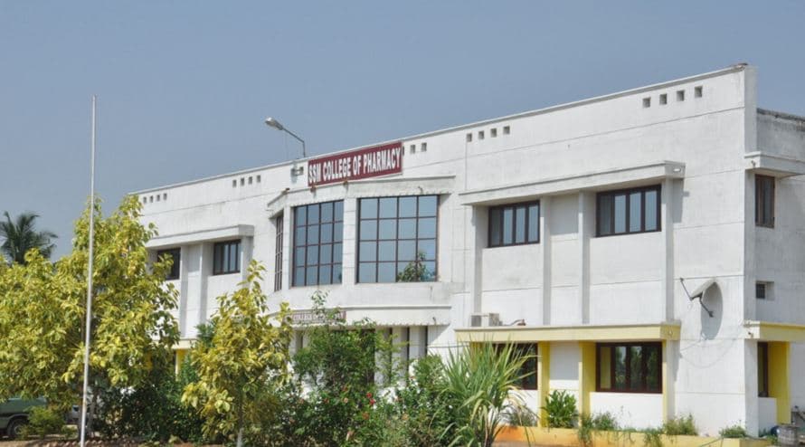 SSM College of Pharmacy Erode Academic Building photo 3