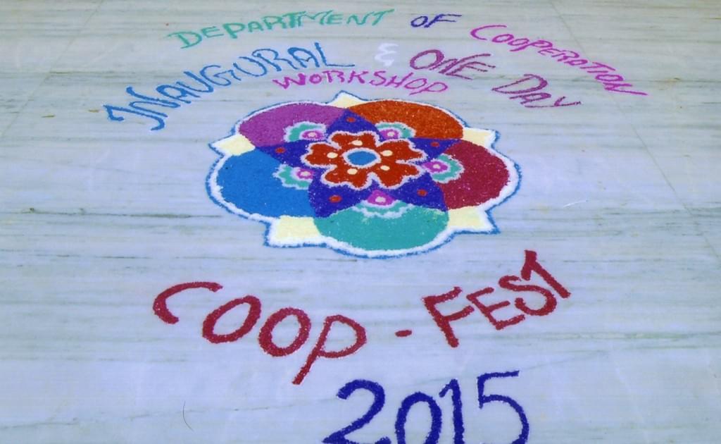 Tiruppur Kumaran College For Women Extra Curriculars photo 8