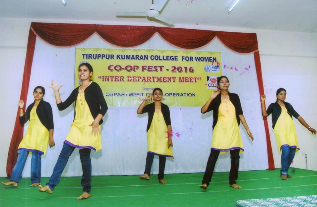 Tiruppur Kumaran College For Women Extra Curriculars photo 6