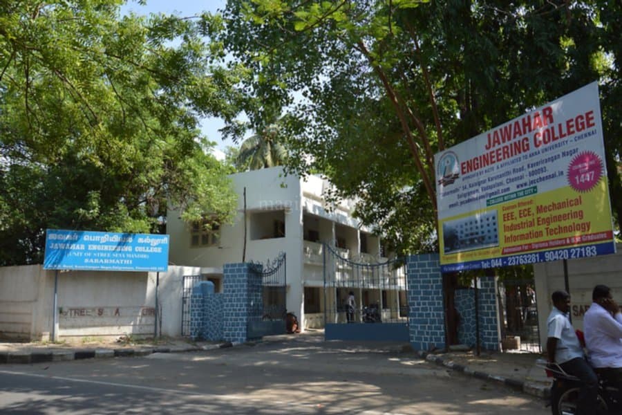 Jawahar Engineering College Chennai Infrastructure photo 1