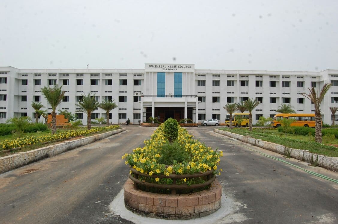 Jawaharlal Nehru College for Women Ulundurpet Campus photo 2