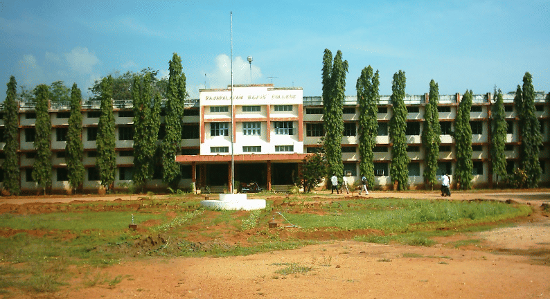 Rajapalayam Raju's College RRC photo 2