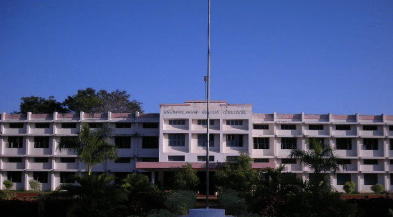 Rajapalayam Raju's College RRC photo 1