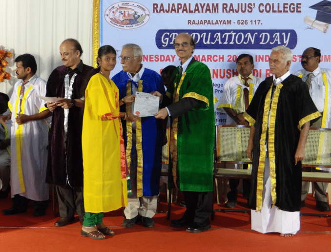 Rajapalayam Raju's College RRC photo 4