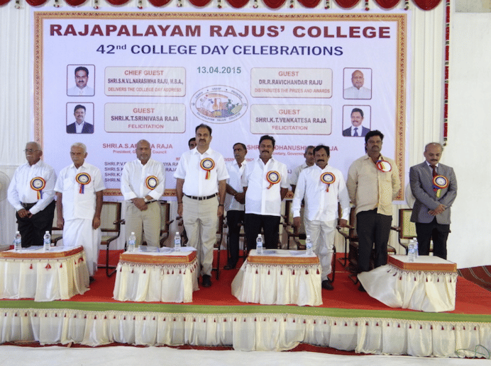 Rajapalayam Raju's College RRC photo 12